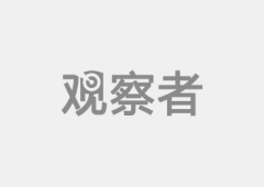 <b>贺雪峰：农业仍是农人？</b>